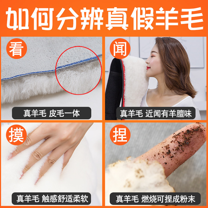 秋冬季膝盖护关节保暖男女防寒老年人老寒腿加厚粘扣羊毛护膝护腿