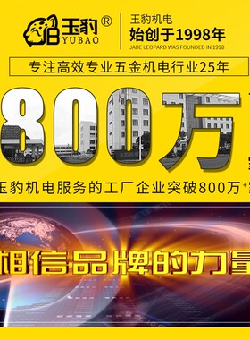 220vSF轴流风机大功率换气扇强力岗位式排气扇厨房通风机380V工业
