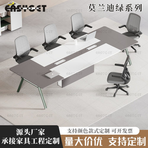 办公家具职员办公桌椅组合大班台简约会议桌老板书柜文件柜子搭配