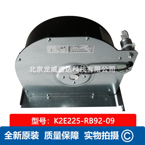 K2E225-RB92-09  变频器散热工业风扇 全新原装 通风散热售后保障