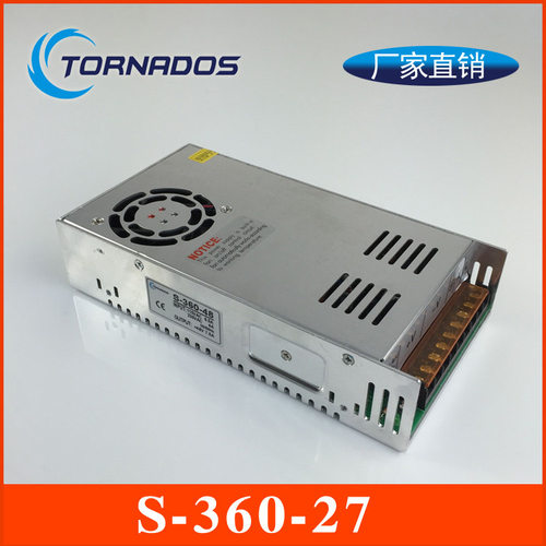 360W27V13.3A单组S-360-27开关电源27V360W直流电源变压器足功率