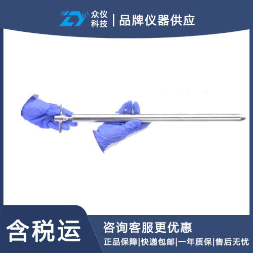 粘稠液体取样器型号DF-409061