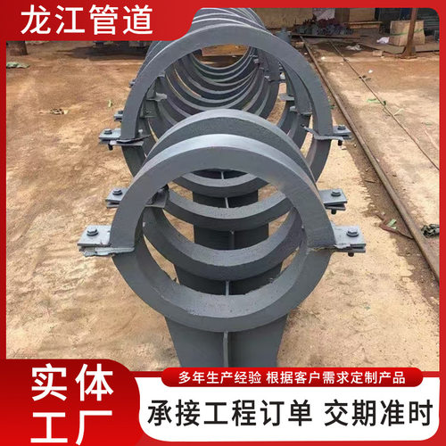低能耗蛭石隔热管托 架空隔热滑动支座 蛭石隔热管托厂家直销