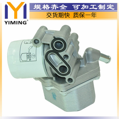 雪铁龙Relay2.2TDCi散热器