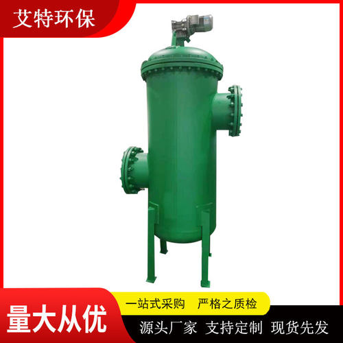 AT-250-X全自动自清洗过滤器