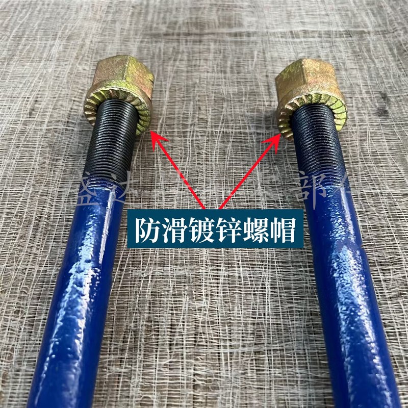 半挂富华车桥钢板卡子防错位U型骑马螺栓高强24粗9宽重型吊耳螺丝