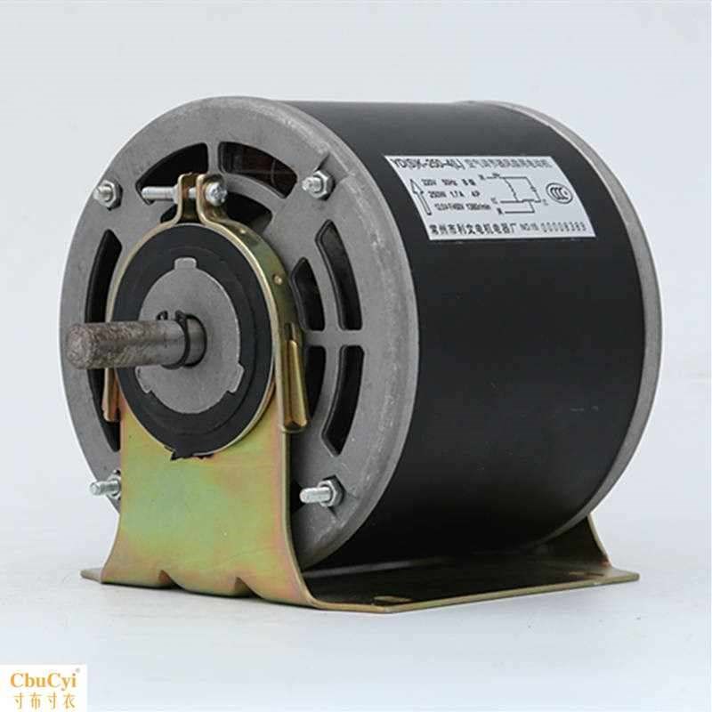 常州利文电机风幕机扇马达空气幕配件120/180/ 250/370/550W/400图片