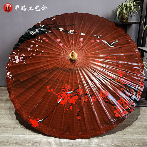 甲路婚庆喜庆油纸伞防雨防晒实用伞古风手工道具古装传统女汉服伞