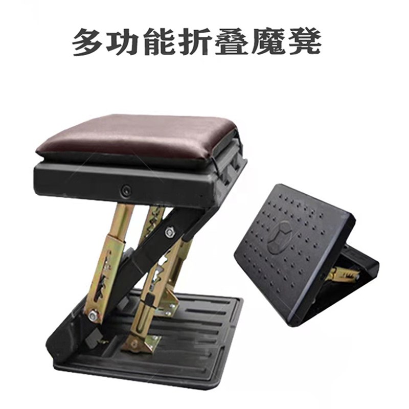 车载脚凳汽车后排座椅腿托家用多功能搁脚凳户外便携凳子脚踏板