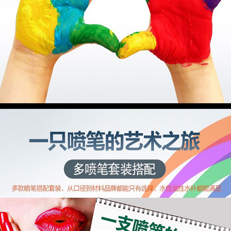 便携式微型空压机高压冲气泵喷笔喷漆美工喷画模型篮球喷泵220V
