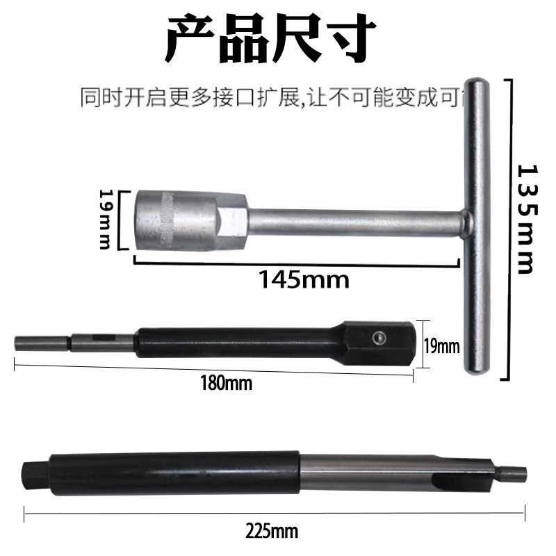 油嘴铜套打磨修复工具17件套喷油器底座清洁工具柴油电喷校泵水套