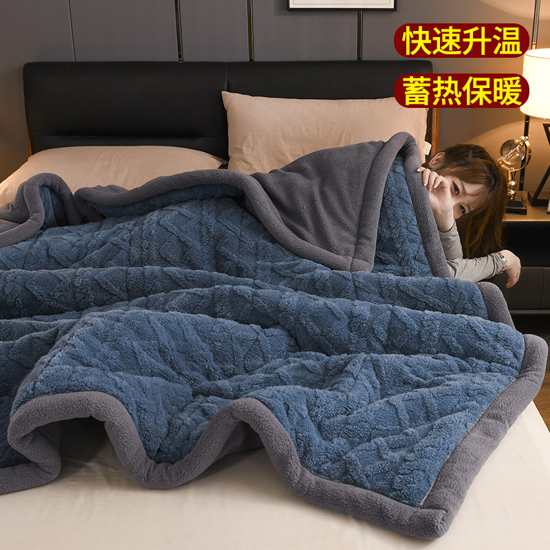 珊瑚绒毛毯加厚秋冬季法兰绒沙发毯毛巾被子毯子床上用加绒盖铺毯