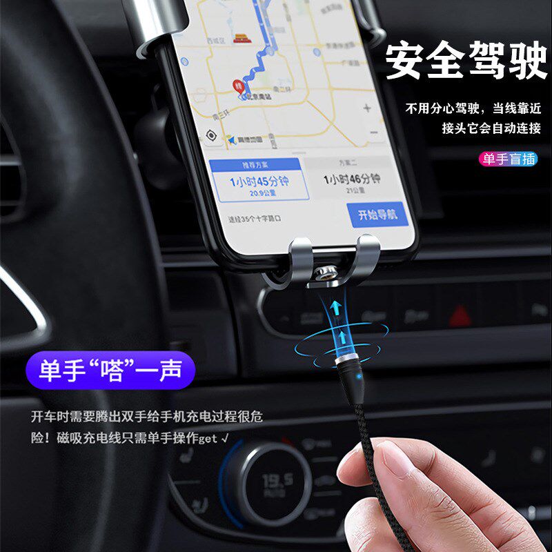 3A伸缩车载充电器汽车车充一拖二带磁吸线点烟器插头usb接口车用