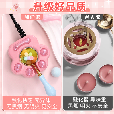 火漆印章电熔炉套装猫爪新款便宜的火漆炉搭配工具全套低压加热火