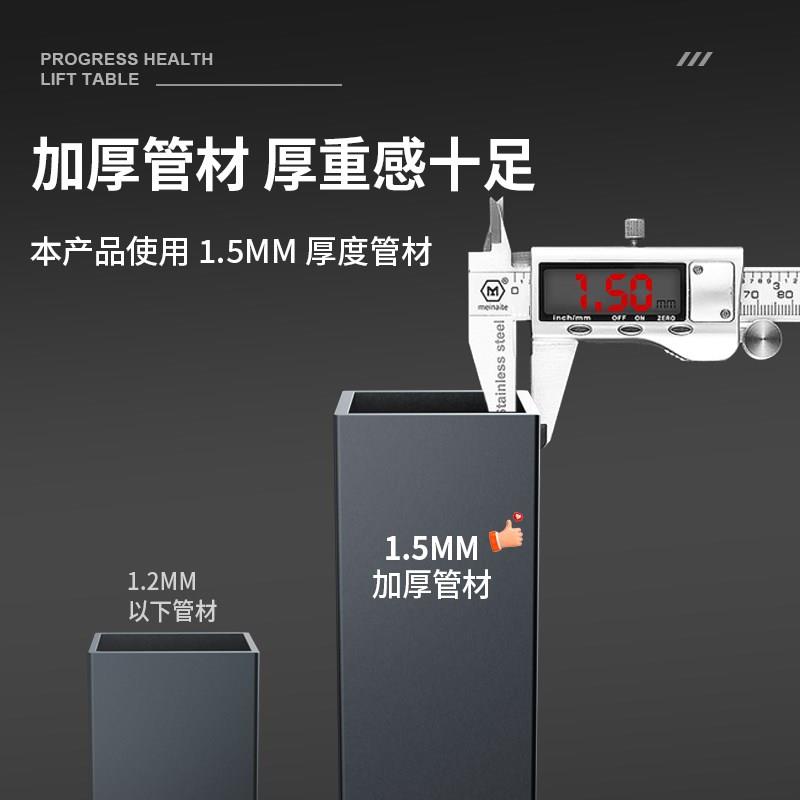 小型实木电脑桌台式卧室家用带键盘托可放主机I型1米可移动升降桌