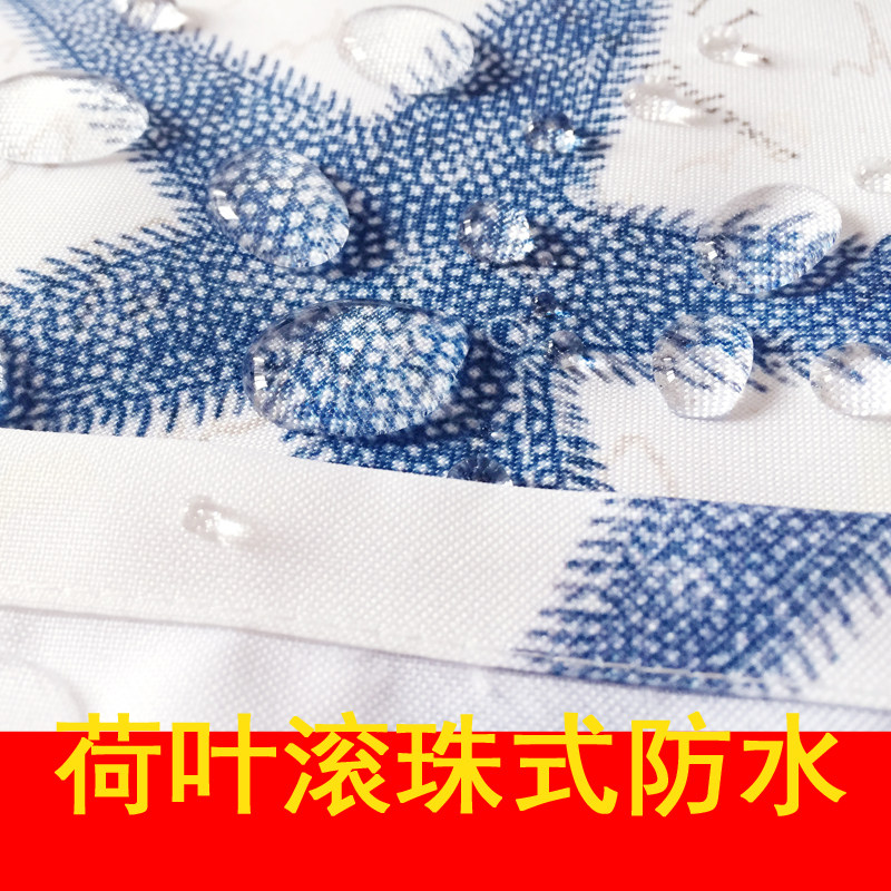 海星个性定制浴帘防水防霉加厚卫生间隔水隔断帘衣帽间浴室窗帘