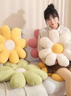 日式花朵坐垫地上蒲团家用屁垫客厅沙发抱枕卧室榻榻米飘窗靠垫软