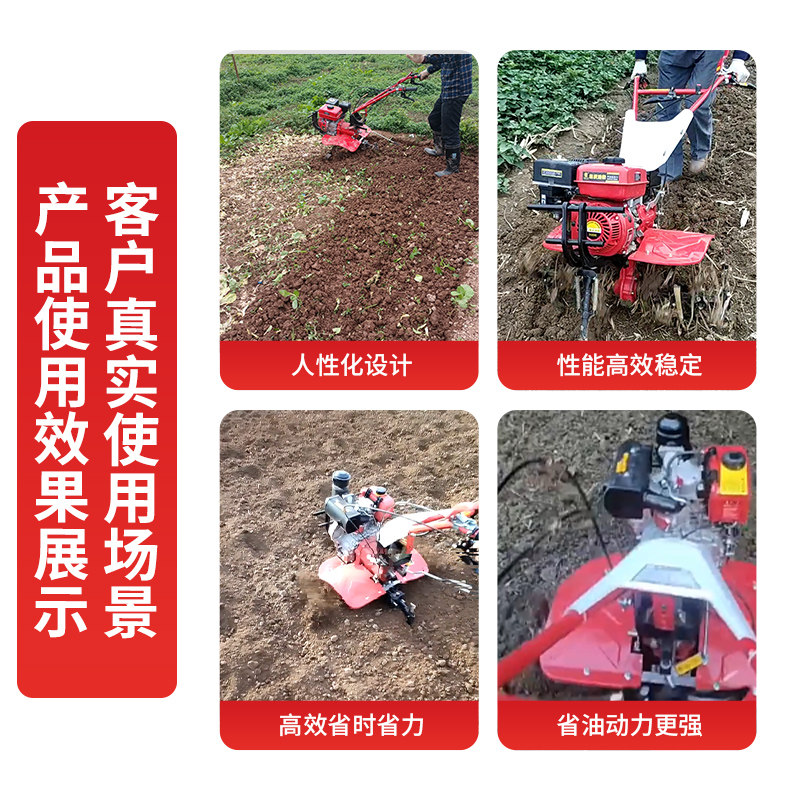 直连微耕机耕地机家用翻土机水田耕田打田机农用小型全齿轮旋耕机