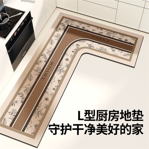厨房专用地垫硅藻泥L形整块吸水垫吸油防滑可擦免洗地毯防油耐脏
