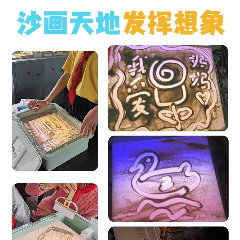儿童礼物生日女孩子4小朋友学生8实用创意10周岁6.1六一节的礼品