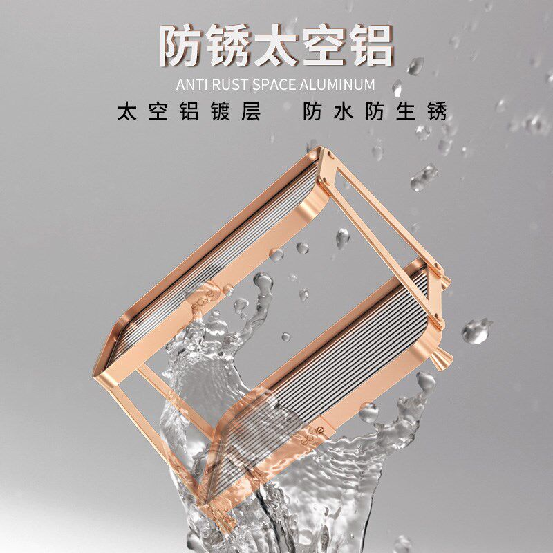 卫生间化妆品置物架洗漱台护肤品收纳架梳妆台桌面浴室轻奢免打孔