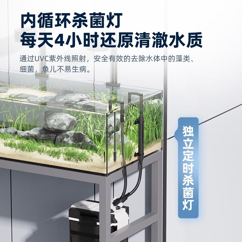 老渔匠鱼缸过滤桶制氧过滤一体机循环水质静音外置净水循环过滤器