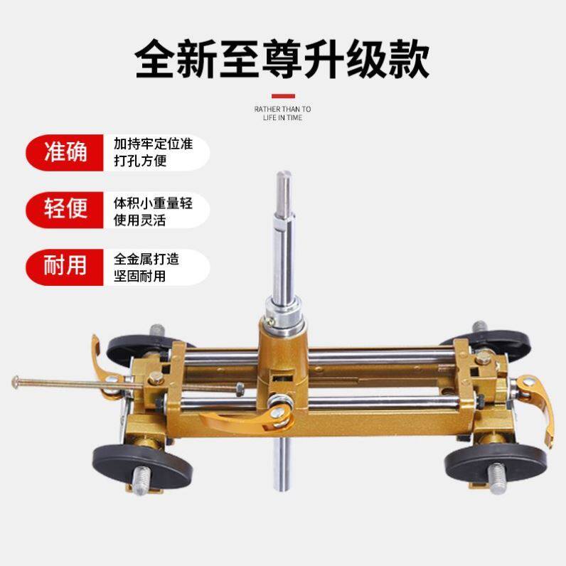实木门开孔器室内专用套装门按锁装锁神器木工开槽器门锁孔开槽机