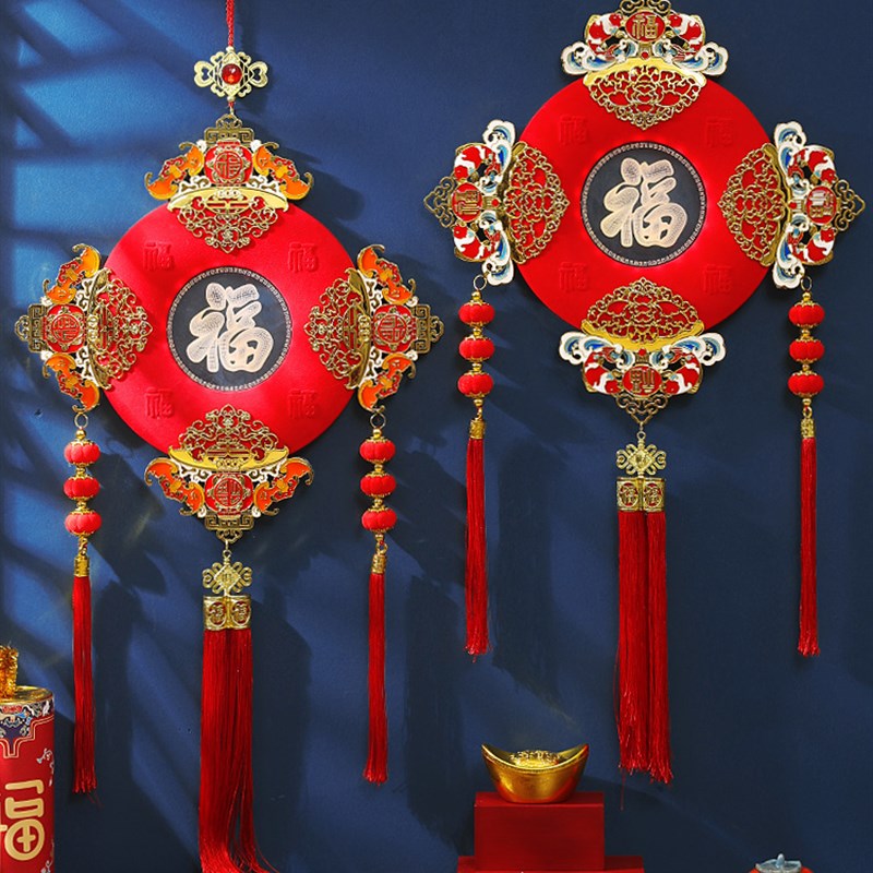 2024元旦新年春节过年装饰品发光福字锦鲤中国结客厅乔迁新居挂件
