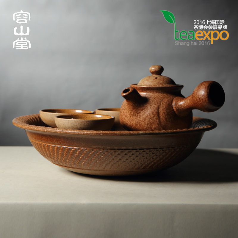 容山堂 茗嘉粗陶茶海套装紫砂壶承手工壶托小茶盘储水式功夫茶具