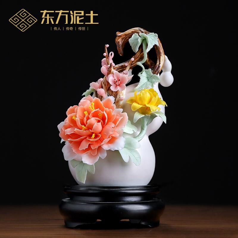 东方泥土《梅开五福》陶瓷手工瓷花葫芦摆件高档乔迁新居招财礼品