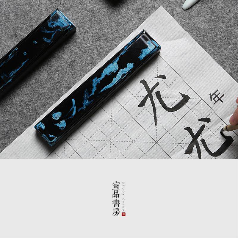 文房周边天然原石石头镇尺长条形创意压书镇纸镇石压条笔搁 书法