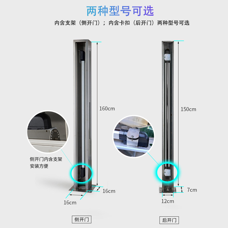 红外光栅支架304不锈钢方管立杆1米道闸车辆分离对射立柱立地安装
