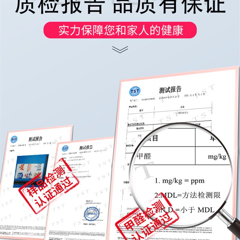 自粘3d立体墙贴墙纸儿童房墙面防撞墙贴软包墙围装饰卧室床边护墙