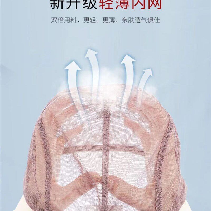假发头套全头女全真发妈妈老太太一体式自然双递针中老年款短发