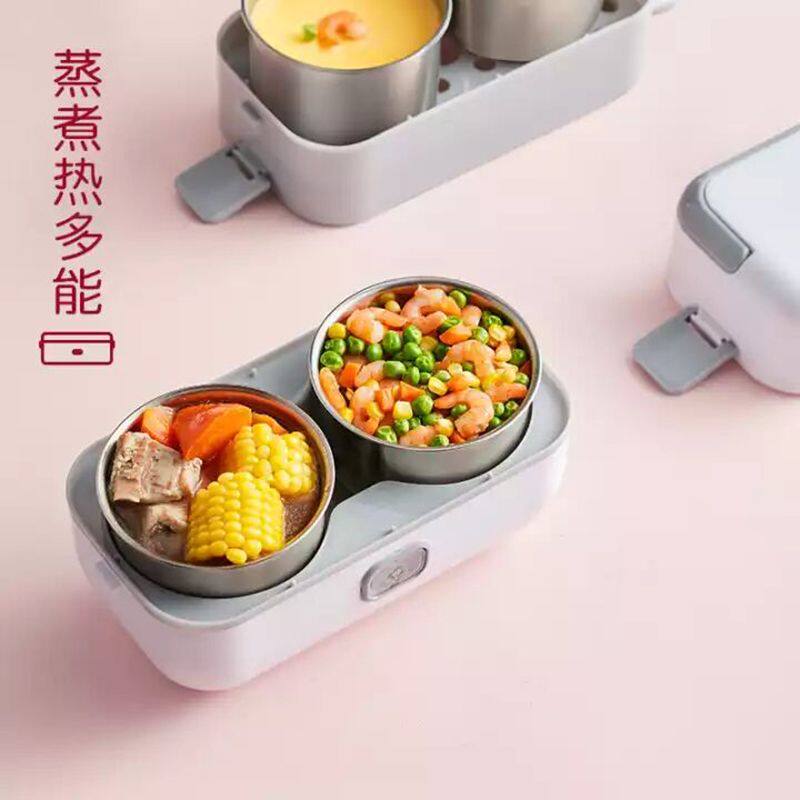 多功能电饭盒加热保温便当盒热饭上班族可插电可携式快煮锅煮面锅