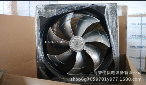 施乐百FN063-SDQ.4I.V7P1特价销售