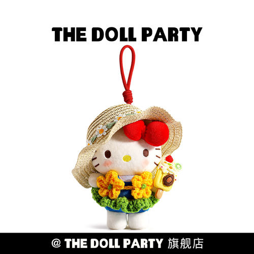 可爱hellokitty包包挂件毛绒公仔