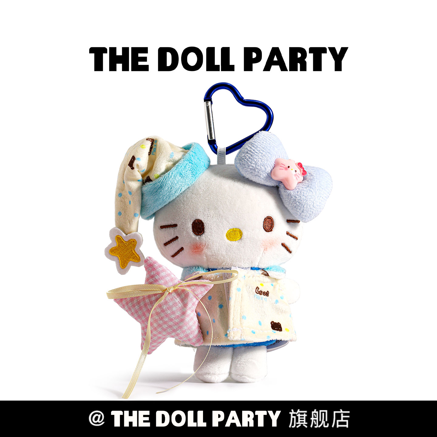 可爱hellokitty包包挂件毛绒公仔图片