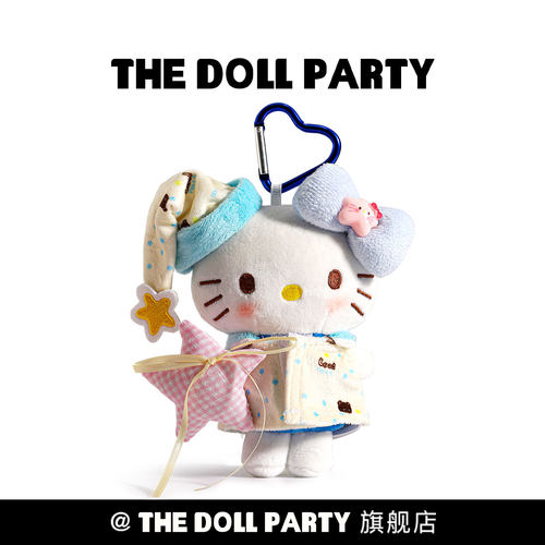 可爱hellokitty包包挂件毛绒公仔