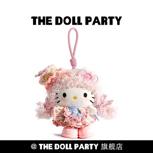 正版可爱hellokitty包包挂件毛绒