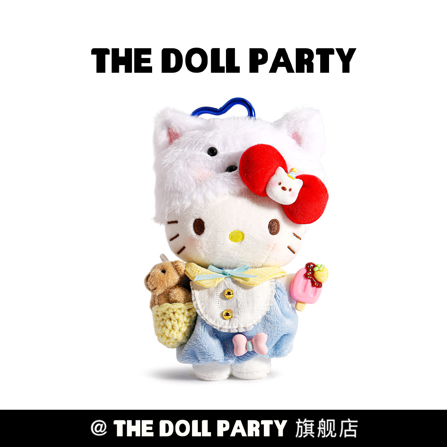 正版可爱hellokitty包包挂件玩偶图片