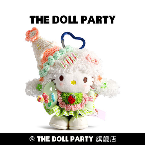 正版可爱hellokitty包包挂件玩偶
