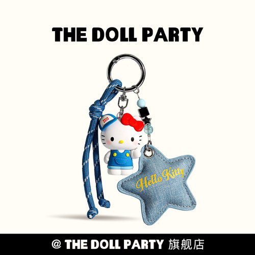 正版hellokitty包包挂件小玩偶