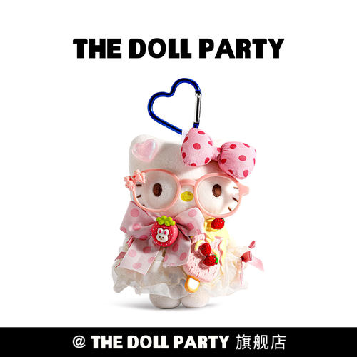可爱雪糕hellokitty包包挂件公仔
