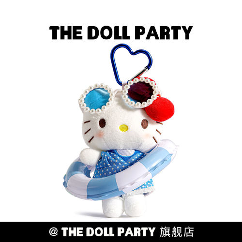 正版可爱夏日hellokitty包包挂件
