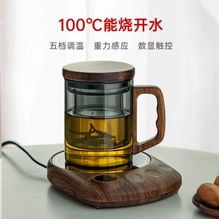 加热杯垫可100度烧水保温杯垫可调温加热底座办公室55智能恒温宝