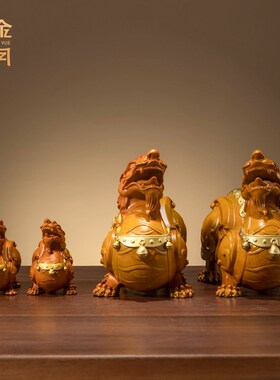 《鸿运貔貅》铜金岁月全黄铜摆件工艺品铜器家厅装饰公司开业礼品