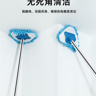 打扫神器家用大扫除天花板清洁过年搞卫生工具擦墙窗户扫灰尘屋顶