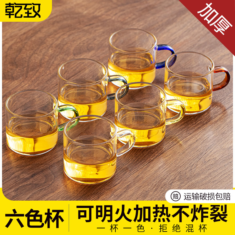 玻璃小茶杯家用耐热透明迷你水杯带把功夫茶具喝茶杯子品茗主人杯