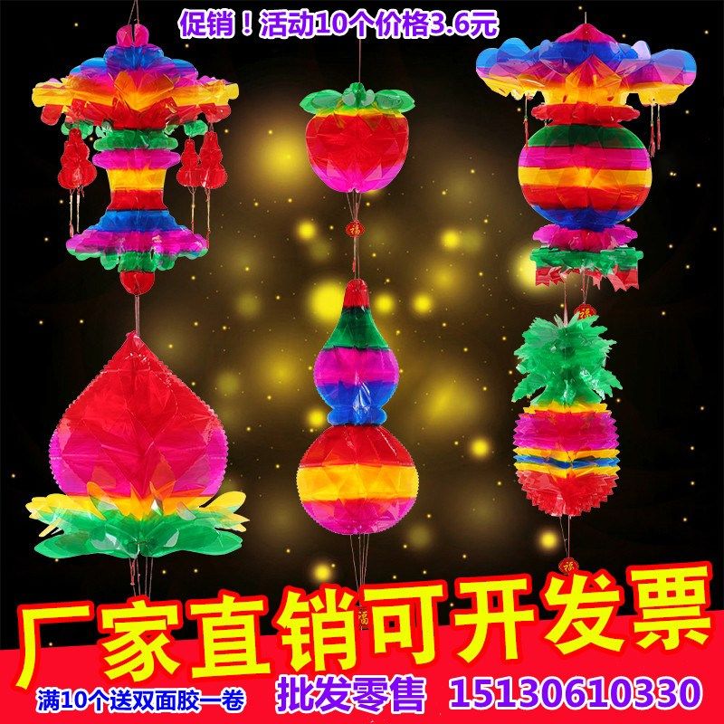 端午节五月节彩色招财葫芦灯笼水灯笼